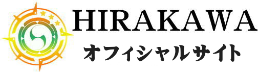 沖縄のユタ家系に生まれ育つ「継承者HIRAKAWA」オフィシャルサイト