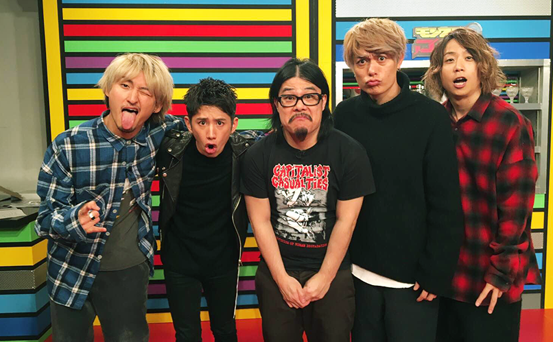 ONE OK ROCK(ワンオクロック)の鑑定番組を振り返る!
